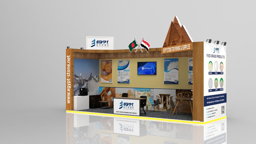 AHCAB INT'L EXPO 1